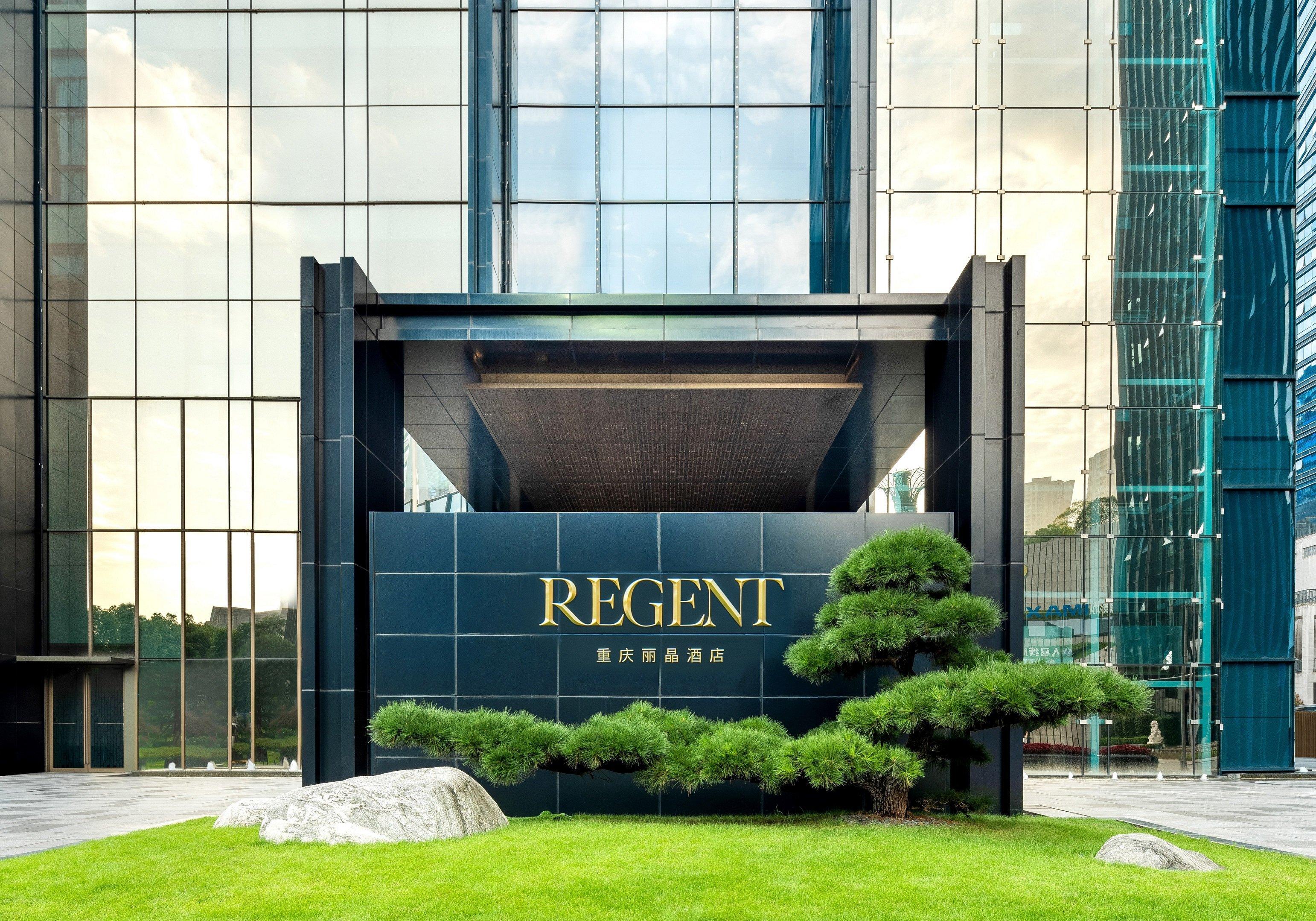 Regent Chongqing - Complimentary 1St Round Mini Bar Daily Otel Dış mekan fotoğraf
